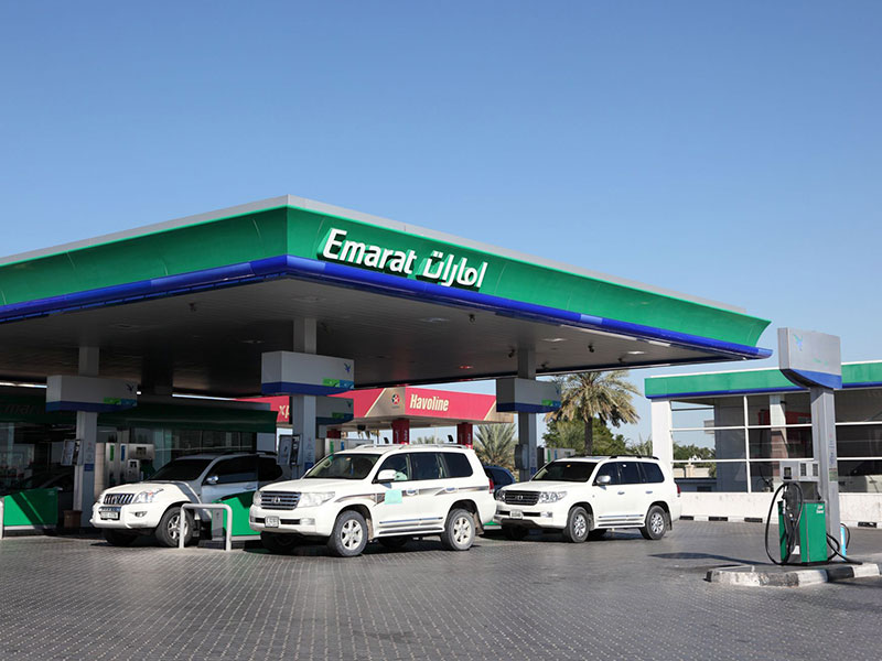 Emarat Petrol Station