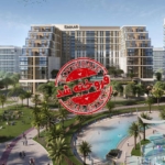 آپارتمان های اعمار پارکساید ویوز در منطقه دبی هیلز استیت | Parkside Views