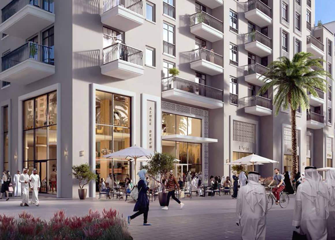 آپارتمان های آزور بیچ رزیدنس در جزیره مریم | Azure Beach Residences