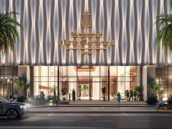 آپارتمان های Kempinski Marina در دبی مارینا